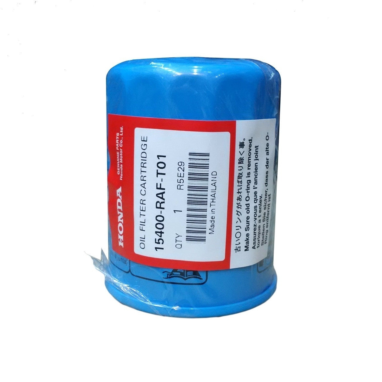 HONDA GENUINE OIL FILTER